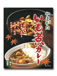 やまがた いも煮カレー