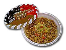 カレー U.F.O.