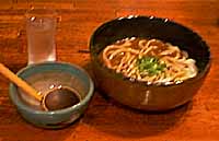 五右衛門:カレーうどん
