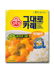 韓国の「クールカレー」