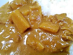 幕末牛鍋カレー:実物