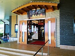 桷志田:店舗