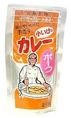 小いけのカレー