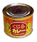 くじらカレー